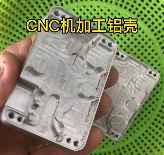 CNC机加工铝件实拍